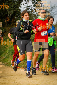 Esportfoto Fotos de MVV'14 Marató Vies Verdes Girona Ruta del Carrilet 1392570593_6565.jpg Foto: 