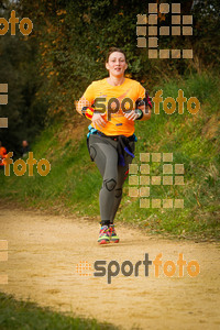 Esportfoto Fotos de MVV'14 Marató Vies Verdes Girona Ruta del Carrilet 1392570607_6570.jpg Foto: 