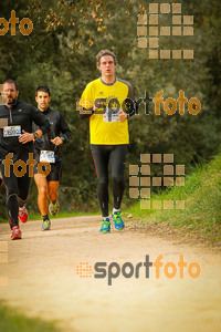 Esportfoto Fotos de MVV'14 Marató Vies Verdes Girona Ruta del Carrilet 1392570612_6572.jpg Foto: 