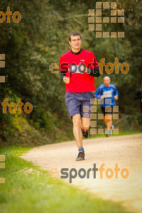 Esportfoto Fotos de MVV'14 Marató Vies Verdes Girona Ruta del Carrilet 1392570652_6586.jpg Foto: 