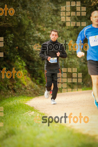 Esportfoto Fotos de MVV'14 Marató Vies Verdes Girona Ruta del Carrilet 1392570663_6590.jpg Foto: 