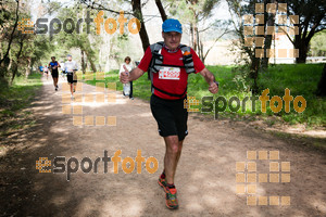 Esportfoto Fotos de MVV'14 Marató Vies Verdes Girona Ruta del Carrilet 1392570801_4769.jpg Foto: Xevi Vilaregut