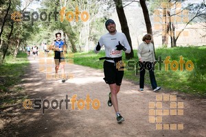 Esportfoto Fotos de MVV'14 Marató Vies Verdes Girona Ruta del Carrilet 1392570805_4772.jpg Foto: Xevi Vilaregut