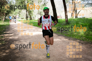 Esportfoto Fotos de MVV'14 Marató Vies Verdes Girona Ruta del Carrilet 1392570812_4778.jpg Foto: Xevi Vilaregut