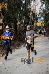 Esportfoto Fotos de MVV'14 Marató Vies Verdes Girona Ruta del Carrilet 1392571168_5976.jpg Foto: Jordi Borràs