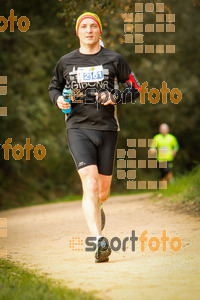 Esportfoto Fotos de MVV'14 Marató Vies Verdes Girona Ruta del Carrilet 1392571304_6496.jpg Foto: 