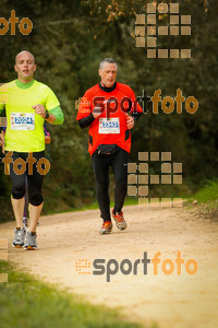 Esportfoto Fotos de MVV'14 Marató Vies Verdes Girona Ruta del Carrilet 1392571313_6499.jpg Foto: 