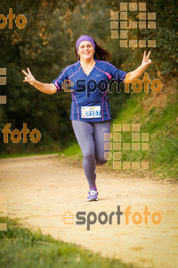 Esportfoto Fotos de MVV'14 Marató Vies Verdes Girona Ruta del Carrilet 1392571327_6504.jpg Foto: 