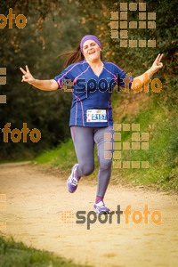 Esportfoto Fotos de MVV'14 Marató Vies Verdes Girona Ruta del Carrilet 1392571330_6505.jpg Foto: 