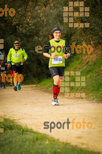 Esportfoto Fotos de MVV'14 Marató Vies Verdes Girona Ruta del Carrilet 1392571350_6512.jpg Foto: 