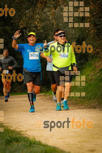 Esportfoto Fotos de MVV'14 Marató Vies Verdes Girona Ruta del Carrilet 1392571361_6516.jpg Foto: 