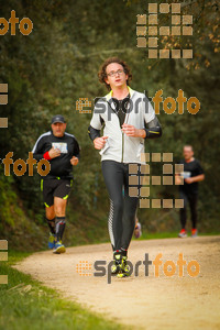 Esportfoto Fotos de MVV'14 Marató Vies Verdes Girona Ruta del Carrilet 1392571400_6530.jpg Foto: 