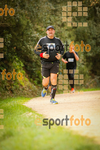 Esportfoto Fotos de MVV'14 Marató Vies Verdes Girona Ruta del Carrilet 1392571406_6532.jpg Foto: 