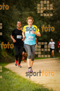 Esportfoto Fotos de MVV'14 Marató Vies Verdes Girona Ruta del Carrilet 1392571414_6535.jpg Foto: 