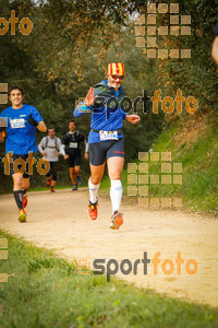 Esportfoto Fotos de MVV'14 Marató Vies Verdes Girona Ruta del Carrilet 1392571426_6539.jpg Foto: 