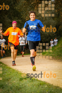 Esportfoto Fotos de MVV'14 Marató Vies Verdes Girona Ruta del Carrilet 1392571431_6541.jpg Foto: 