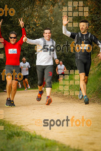 Esportfoto Fotos de MVV'14 Marató Vies Verdes Girona Ruta del Carrilet 1392571442_6545.jpg Foto: 