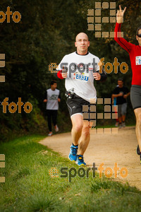 Esportfoto Fotos de MVV'14 Marató Vies Verdes Girona Ruta del Carrilet 1392571451_6548.jpg Foto: 