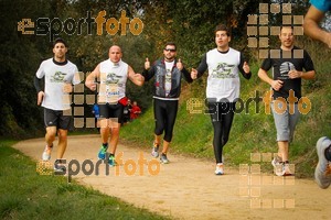 Esportfoto Fotos de MVV'14 Marató Vies Verdes Girona Ruta del Carrilet 1392571463_6552.jpg Foto: 