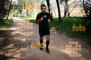 Esportfoto Fotos de MVV'14 Marató Vies Verdes Girona Ruta del Carrilet 1392571544_4045.jpg Foto: Xevi Vilaregut