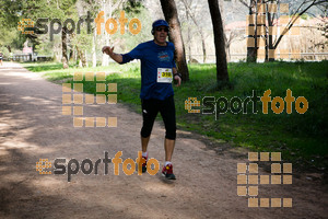 Esportfoto Fotos de MVV'14 Marató Vies Verdes Girona Ruta del Carrilet 1392571559_4053.jpg Foto: Xevi Vilaregut