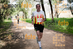 Esportfoto Fotos de MVV'14 Marató Vies Verdes Girona Ruta del Carrilet 1392571568_4789.jpg Foto: Xevi Vilaregut