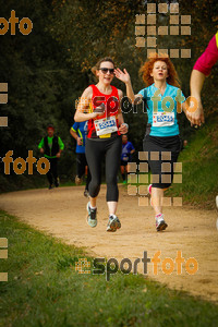 Esportfoto Fotos de MVV'14 Marató Vies Verdes Girona Ruta del Carrilet 1392573004_6407.jpg Foto: 