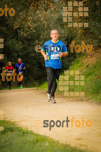 Esportfoto Fotos de MVV'14 Marató Vies Verdes Girona Ruta del Carrilet 1392573012_6410.jpg Foto: 