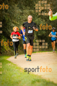 Esportfoto Fotos de MVV'14 Marató Vies Verdes Girona Ruta del Carrilet 1392573023_6414.jpg Foto: 