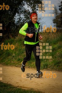 Esportfoto Fotos de MVV'14 Marató Vies Verdes Girona Ruta del Carrilet 1392573029_6416.jpg Foto: 