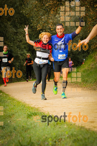 Esportfoto Fotos de MVV'14 Marató Vies Verdes Girona Ruta del Carrilet 1392573040_6420.jpg Foto: 