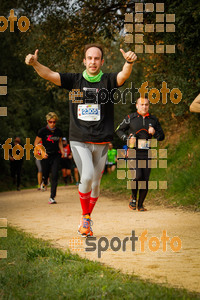 Esportfoto Fotos de MVV'14 Marató Vies Verdes Girona Ruta del Carrilet 1392573051_6424.jpg Foto: 