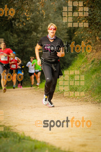 Esportfoto Fotos de MVV'14 Marató Vies Verdes Girona Ruta del Carrilet 1392573057_6426.jpg Foto: 