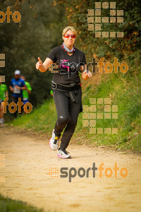 Esportfoto Fotos de MVV'14 Marató Vies Verdes Girona Ruta del Carrilet 1392573060_6427.jpg Foto: 