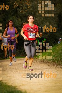 Esportfoto Fotos de MVV'14 Marató Vies Verdes Girona Ruta del Carrilet 1392573065_6429.jpg Foto: 