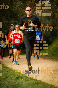 Esportfoto Fotos de MVV'14 Marató Vies Verdes Girona Ruta del Carrilet 1392573082_6435.jpg Foto: 