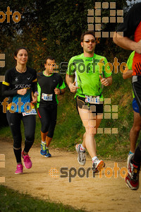 Esportfoto Fotos de MVV'14 Marató Vies Verdes Girona Ruta del Carrilet 1392573102_6442.jpg Foto: 