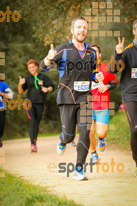 Esportfoto Fotos de MVV'14 Marató Vies Verdes Girona Ruta del Carrilet 1392573159_6462.jpg Foto: 