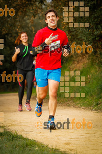 Esportfoto Fotos de MVV'14 Marató Vies Verdes Girona Ruta del Carrilet 1392573164_6464.jpg Foto: 