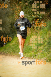 Esportfoto Fotos de MVV'14 Marató Vies Verdes Girona Ruta del Carrilet 1392573181_6470.jpg Foto: 