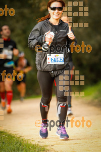 Esportfoto Fotos de MVV'14 Marató Vies Verdes Girona Ruta del Carrilet 1392573198_6476.jpg Foto: 