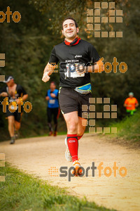 Esportfoto Fotos de MVV'14 Marató Vies Verdes Girona Ruta del Carrilet 1392573207_6479.jpg Foto: 