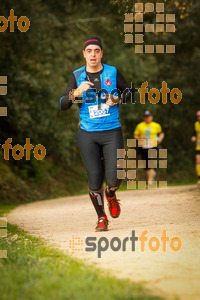 Esportfoto Fotos de MVV'14 Marató Vies Verdes Girona Ruta del Carrilet 1392573221_6484.jpg Foto: 