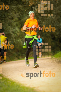 Esportfoto Fotos de MVV'14 Marató Vies Verdes Girona Ruta del Carrilet 1392573226_6486.jpg Foto: 