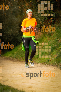 Esportfoto Fotos de MVV'14 Marató Vies Verdes Girona Ruta del Carrilet 1392573232_6488.jpg Foto: 