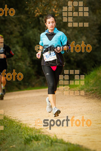 Esportfoto Fotos de MVV'14 Marató Vies Verdes Girona Ruta del Carrilet 1392573249_6494.jpg Foto: 