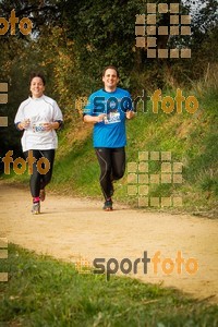 Esportfoto Fotos de MVV'14 Marató Vies Verdes Girona Ruta del Carrilet 1392573283_6761.jpg Foto: 