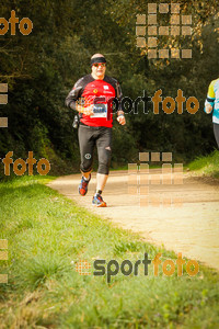 Esportfoto Fotos de MVV'14 Marató Vies Verdes Girona Ruta del Carrilet 1392573288_6763.jpg Foto: 