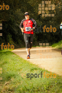 Esportfoto Fotos de MVV'14 Marató Vies Verdes Girona Ruta del Carrilet 1392573291_6764.jpg Foto: 