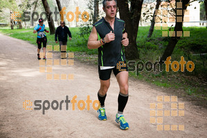 Esportfoto Fotos de MVV'14 Marató Vies Verdes Girona Ruta del Carrilet 1392573368_3233.jpg Foto: Xevi Vilaregut